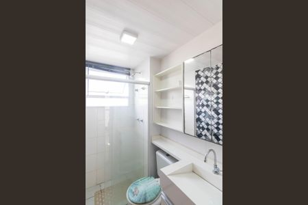 Apartamento para alugar com 44m², 2 quartos e 1 vaga Apartamento para alugar com 44m², 2 quartos e 1 vagaBanheiro
