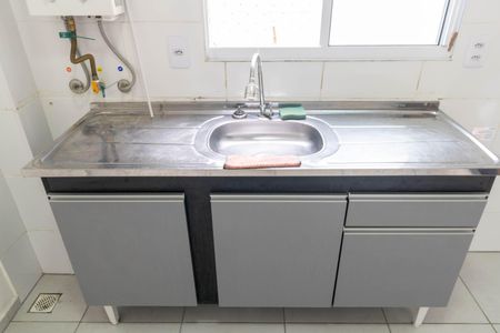 Apartamento para alugar com 44m², 2 quartos e 1 vaga Apartamento para alugar com 44m², 2 quartos e 1 vagaCozinha e Área de Serviço