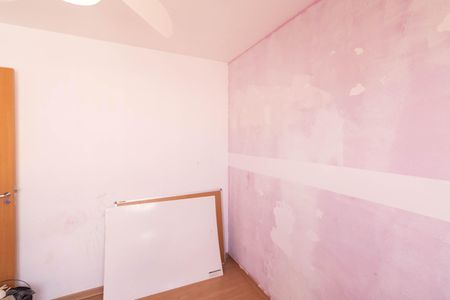 Apartamento para alugar com 44m², 2 quartos e 1 vaga Apartamento para alugar com 44m², 2 quartos e 1 vagaQuarto 2