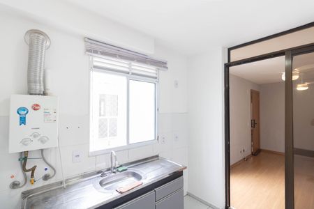 Apartamento para alugar com 44m², 2 quartos e 1 vaga Apartamento para alugar com 44m², 2 quartos e 1 vagaCozinha e Área de Serviço