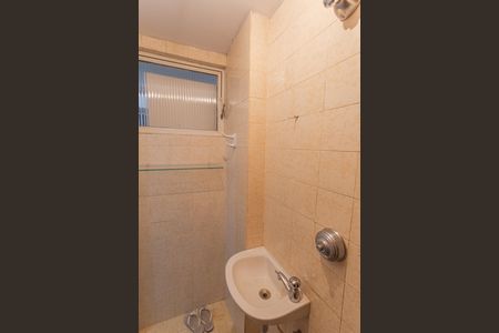 Apartamento para alugar com 130m², 4 quartos e 1 vaga Apartamento para alugar com 130m², 4 quartos e 1 vagaBanheiro de serviço