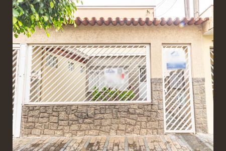 Casa para alugar com 164m², 3 quartos e sem vaga Casa para alugar com 164m², 3 quartos e sem vagaFachada