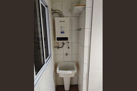 Área de serviço de apartamento para alugar com 2 quartos, 48m² em Jardim Casa Branca, Suzano