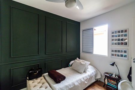 Casa de condomínio à venda com 85m², 2 quartos e 2 vagasQuarto 02