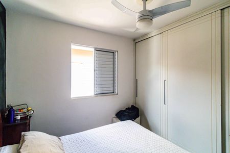 Casa de condomínio à venda com 85m², 2 quartos e 2 vagasQuarto 01