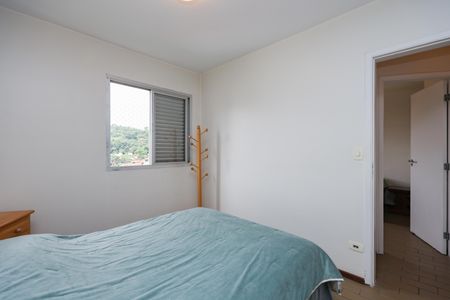 Apartamento para alugar com 84m², 2 quartos e 2 vagasQuarto 1