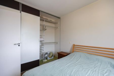 Apartamento para alugar com 84m², 2 quartos e 2 vagasQuarto 1