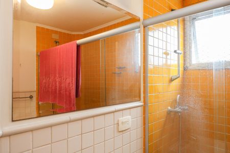 Apartamento para alugar com 84m², 2 quartos e 2 vagasBanheiro