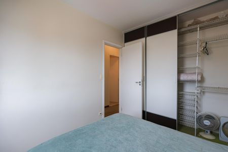 Apartamento para alugar com 84m², 2 quartos e 2 vagasQuarto 1