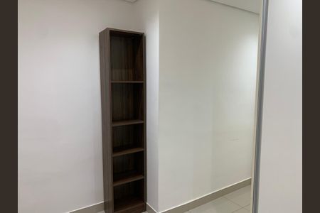Apartamento para alugar com 2 quartos, 67m² em Mansões Santo Antônio, Campinas