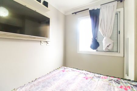 Apartamento para alugar com 34m², 1 quarto e 1 vagaQuarto 