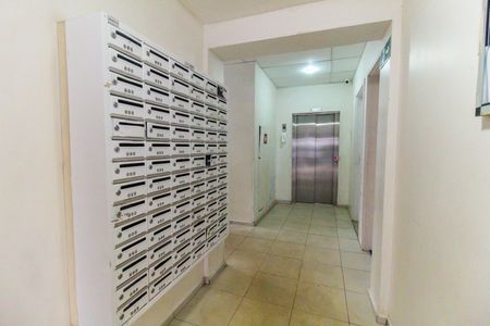 Apartamento para alugar com 34m², 1 quarto e 1 vagaHall