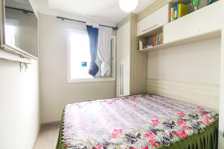 Quarto  de apartamento para alugar com 1 quarto, 34m² em Santa Etelvina, São Paulo