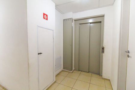 Apartamento para alugar com 34m², 1 quarto e 1 vagaHall