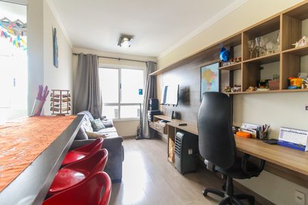 Apartamento para alugar com 34m², 1 quarto e 1 vagaSala