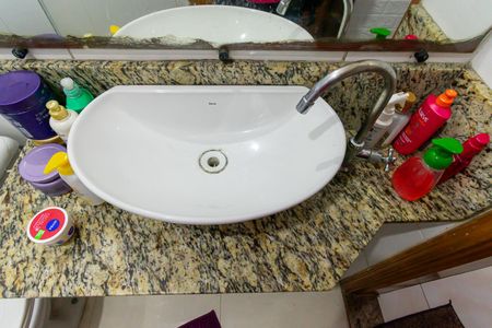 Casa à venda com 100m², 2 quartos e 1 vagaBanheiro da Suíte