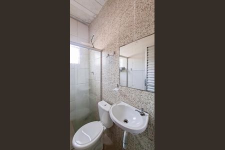 Kitnet/Studio para alugar com 1 quarto, 15m² em Ana Lúcia, Belo Horizonte