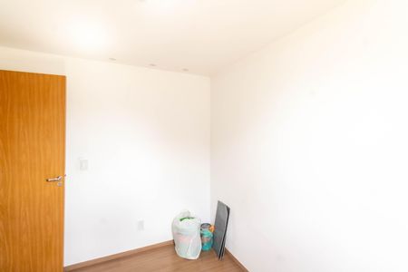 Apartamento para alugar com 45m², 2 quartos e 1 vagaQuarto 1