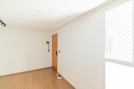 Apartamento para alugar com 45m², 2 quartos e 1 vagaSala