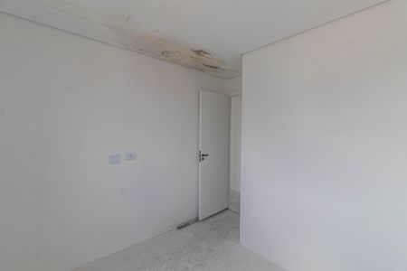 Apartamento à venda com 42m², 2 quartos e 1 vaga Apartamento à venda com 42m², 2 quartos e 1 vagaQuarto 2