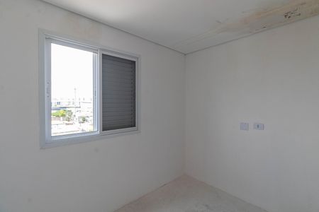 Apartamento à venda com 42m², 2 quartos e 1 vaga Apartamento à venda com 42m², 2 quartos e 1 vagaQuarto 2