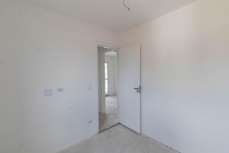 Apartamento à venda com 54m², 2 quartos e 1 vagaQuarto 1