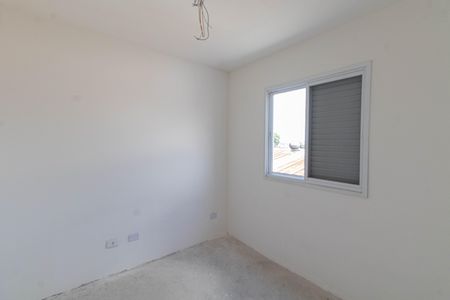 Apartamento à venda com 54m², 2 quartos e 1 vagaQuarto 1