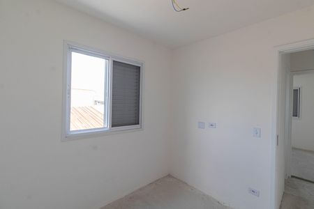 Apartamento à venda com 54m², 2 quartos e 1 vagaQuarto 1