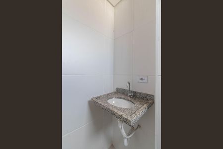Apartamento à venda com 54m², 2 quartos e 1 vagaBanheiro