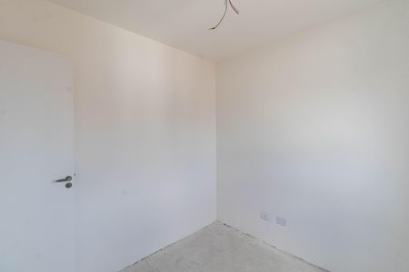 Apartamento à venda com 54m², 2 quartos e 1 vagaQuarto 1