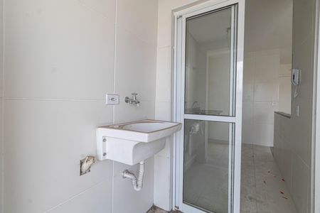 Apartamento à venda com 54m², 2 quartos e 1 vagaÁrea de Serviço e Varanda 