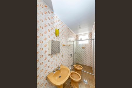 Apartamento para alugar com 68m², 2 quartos e 1 vagaBanheiro Social