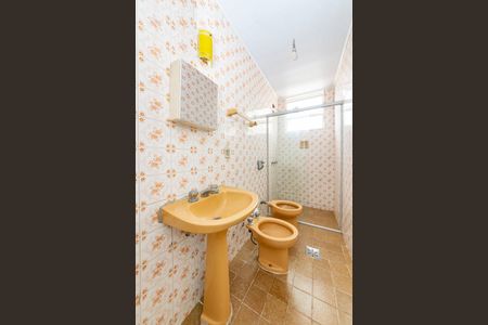 Apartamento para alugar com 68m², 2 quartos e 1 vagaBanheiro Social