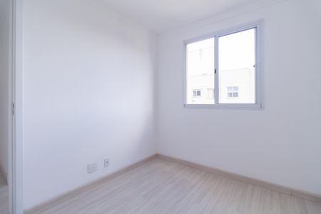 Apartamento à venda com 41m², 2 quartos e 1 vaga Apartamento à venda com 41m², 2 quartos e 1 vagaQuarto 2