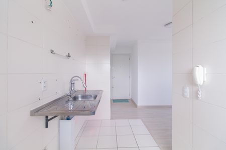 Apartamento à venda com 41m², 2 quartos e 1 vaga Apartamento à venda com 41m², 2 quartos e 1 vagaCozinha