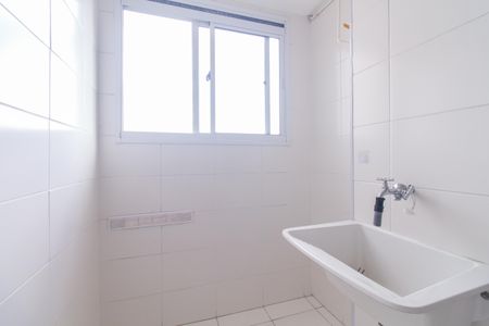 Apartamento à venda com 41m², 2 quartos e 1 vaga Apartamento à venda com 41m², 2 quartos e 1 vagaÁrea de Serviço