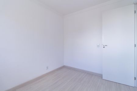 Apartamento à venda com 41m², 2 quartos e 1 vaga Apartamento à venda com 41m², 2 quartos e 1 vagaQuarto 2