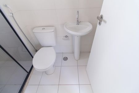 Apartamento à venda com 41m², 2 quartos e 1 vaga Apartamento à venda com 41m², 2 quartos e 1 vagaBanheiro