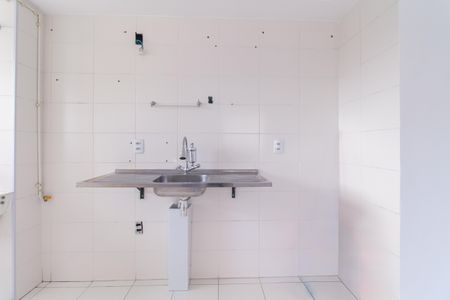 Apartamento à venda com 41m², 2 quartos e 1 vaga Apartamento à venda com 41m², 2 quartos e 1 vagaCozinha