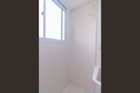 Apartamento à venda com 41m², 2 quartos e 1 vaga Apartamento à venda com 41m², 2 quartos e 1 vagaÁrea de Serviço