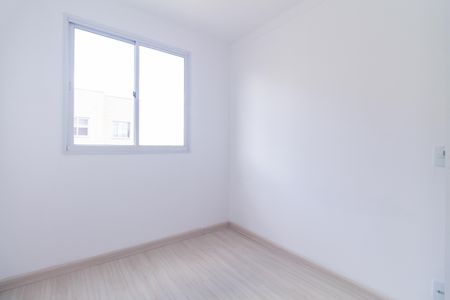 Apartamento à venda com 41m², 2 quartos e 1 vaga Apartamento à venda com 41m², 2 quartos e 1 vagaQuarto 1