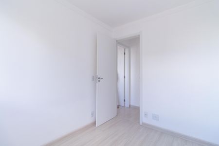 Apartamento à venda com 41m², 2 quartos e 1 vaga Apartamento à venda com 41m², 2 quartos e 1 vagaQuarto 1