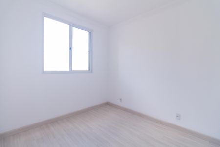 Apartamento à venda com 41m², 2 quartos e 1 vaga Apartamento à venda com 41m², 2 quartos e 1 vagaQuarto 2