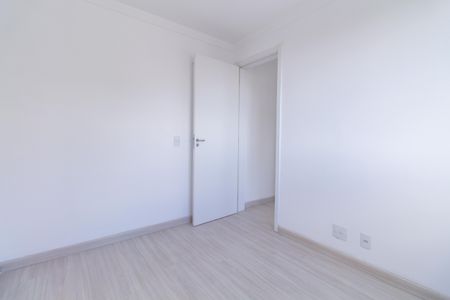 Apartamento à venda com 41m², 2 quartos e 1 vaga Apartamento à venda com 41m², 2 quartos e 1 vagaQuarto 2
