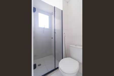 Apartamento à venda com 41m², 2 quartos e 1 vaga Apartamento à venda com 41m², 2 quartos e 1 vagaBanheiro