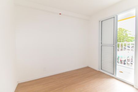 Apartamento para alugar com 34m², 2 quartos e sem vagaQuarto 1