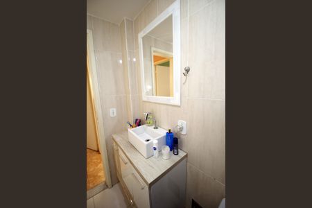 Apartamento para alugar com 62m², 2 quartos e sem vagaBanheiro