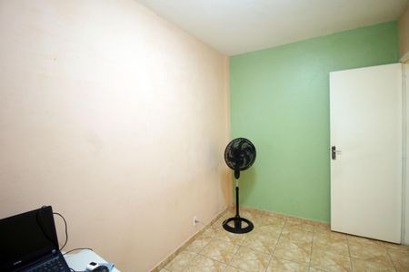 Apartamento para alugar com 62m², 2 quartos e sem vagaQuarto 1