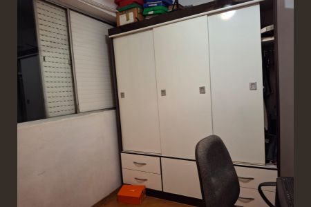 Quarto de apartamento para alugar com 3 quartos, 80m² em Itaim Bibi, São Paulo
