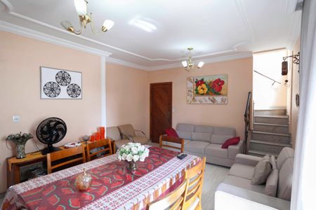 Apartamento à venda com 175m², 3 quartos e 2 vagasSala 1